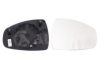 AUDI 8X0857536D Mirror Glass, outside mirror